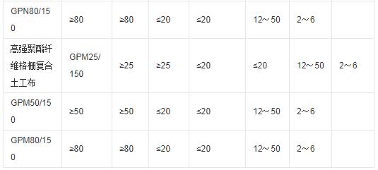 QQ截圖20200807174235.jpg QQ截圖20200807174235.jpg